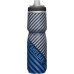 CAMELBAK PODIUM CHILL NAVY STRIPE
